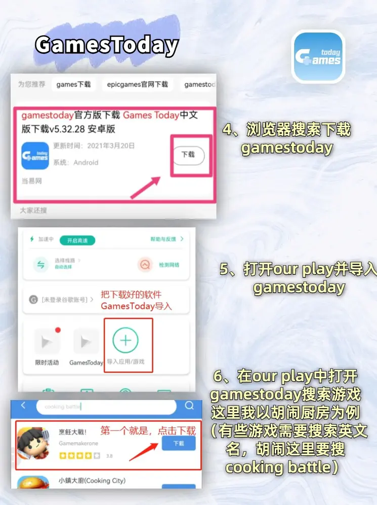 千亿平台网页截图2