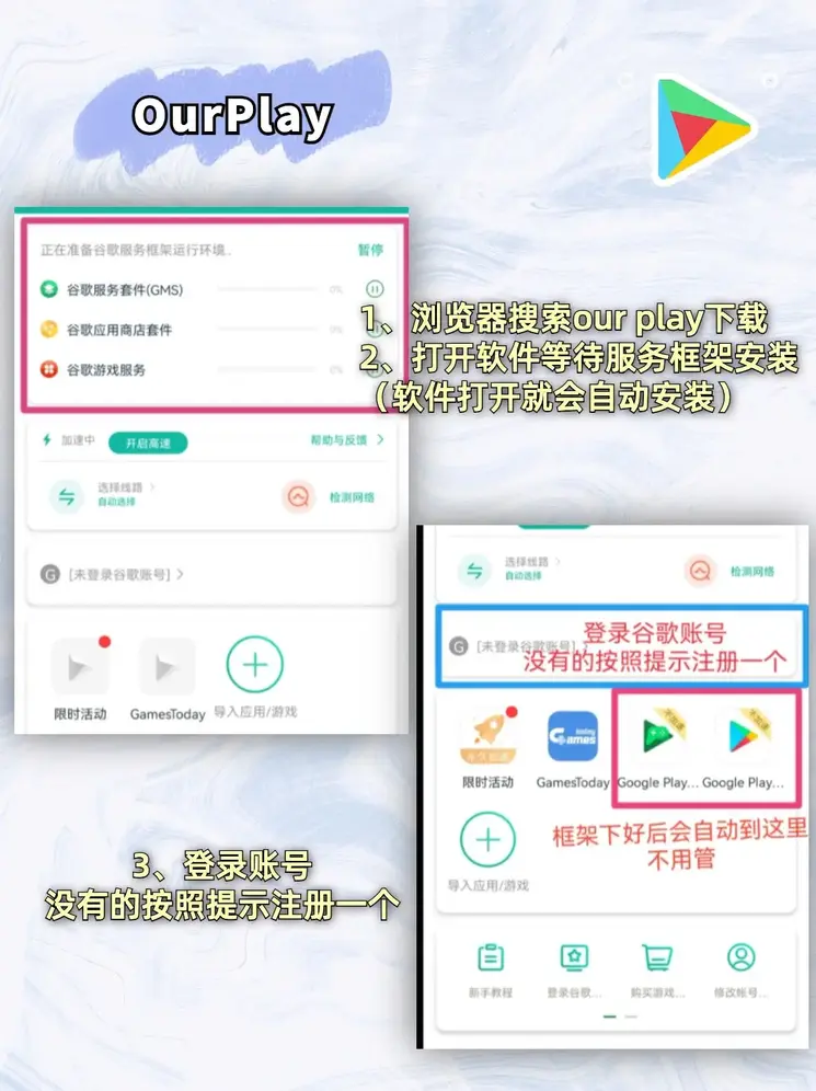 千亿平台网页截图1